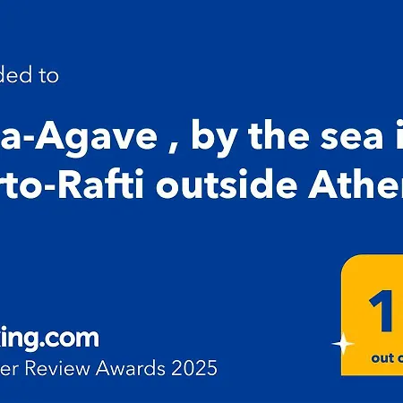 Villa-Agave , By The Sea In Porto-Rafti Outside Athens Porto Rafti Exterior photo